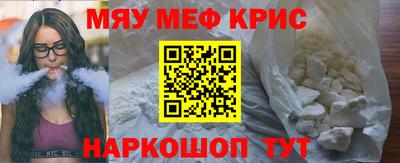 марки nbome Наро-Фоминск