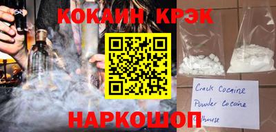 амфетамин Нальчик