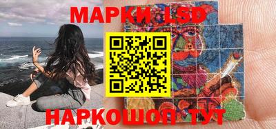 наркотики Нарткала