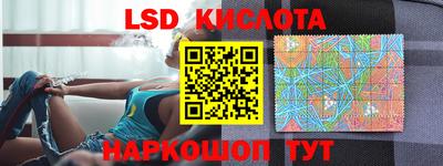 наркотики Нарткала