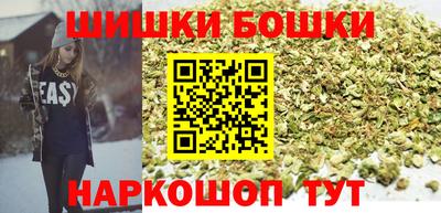наркотики Нарткала