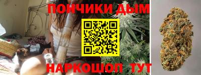 амфетамин Нальчик