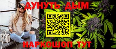 амфетамин Нальчик