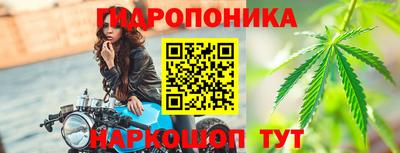 амфетамин Нальчик
