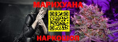наркотики Нарткала