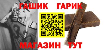 амфетамин Нальчик