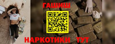 амфетамин Нальчик